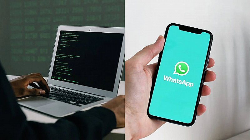 WhatsApp: भूलकर भी ना करे वाट्सऐप पर ये गलती, वर्ना जिंदगी भर पड़ सकता है पछताना