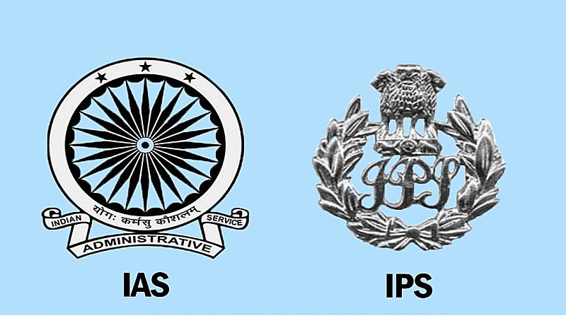 UPSC की तैयारी कर रहें, जानिए टॉप 5 सिविल ऑफिसर्स के बारे में