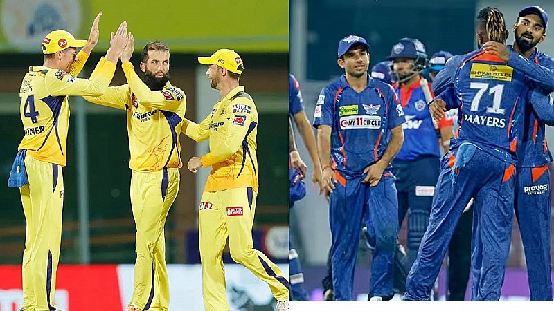 LSG vs CSK: लखनऊ सुपर जायंट्स ने चेन्नई सुपर किंग्स को दी करारी शिकस्त, 8 विकेट से जीता मैच