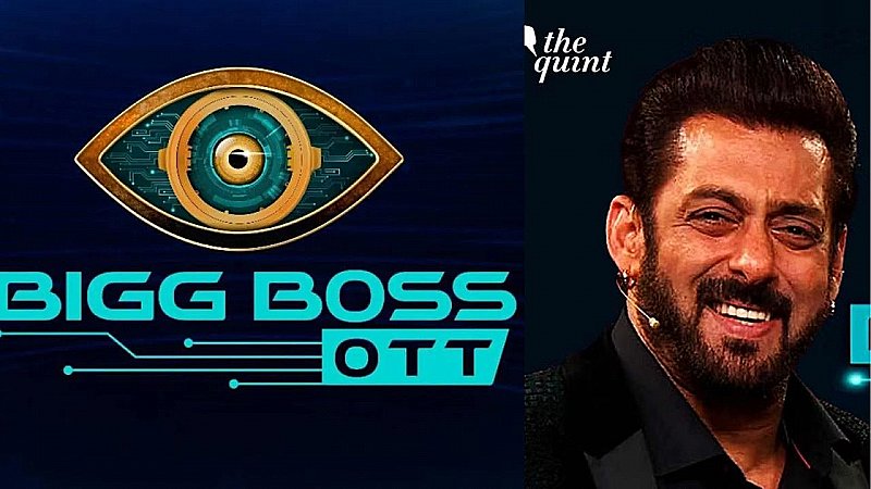 Bigg Boss: बिग बॉस 3 OTT हुआ कैंसिल, सलमान खान के घर पर फायरिंग के बाद ऐक्टर ने लिया फैसला