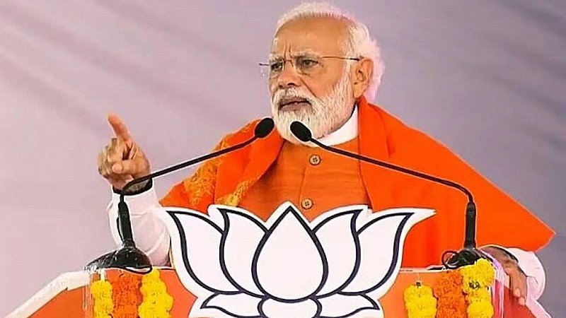 राजस्थान के वागड़ में भरेंगे PM मोदी हुंकार, महेंद्रजीत सिंह मालवीय के पक्ष में बनाएंगे माहौल