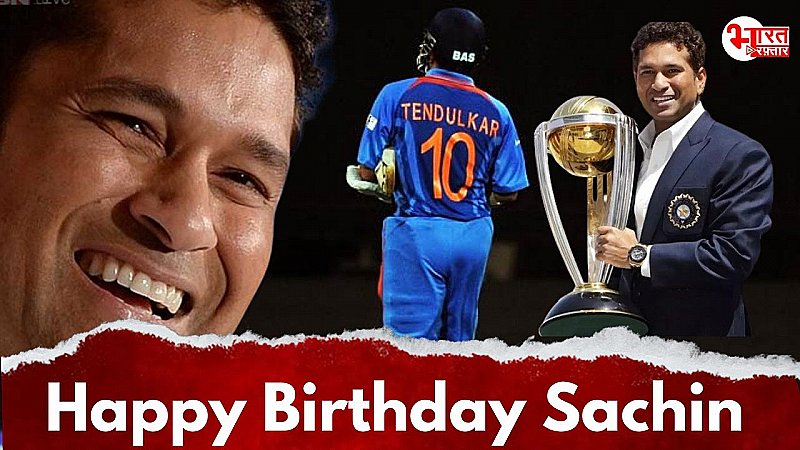 Sachin Tendulkar Birthday: जब वर्ल्डकप के मैच में अंडरवियर में ‘टिशू’ रखकर सचिन ने बनाए थे 97 रन