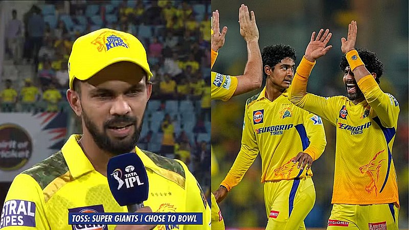 CSK vs SRH: जीत के बाद Ruturaj Gaikwad ने इन प्लेयर्स को दिया जीत का श्रेय कहा- “मैं उन्हें ज्यादा कुछ नहीं कहता”