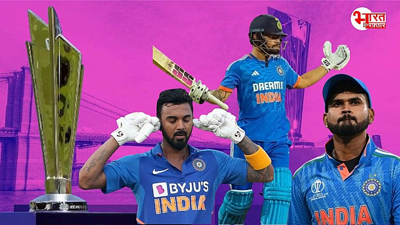 T20 World Cup 2024: ये 5 योग्य भारतीय खिलाड़ी साबित हुए बदकिस्मत, नहीं मिली टीम इंडिया में जगह, वापसी करना भी मुश्किल