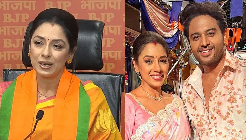 Rupali Ganguly Joins BJP: टीवी स्टार ‘अनुपमा’ ने थामा बीजेपी का हाथ, कहा- PM मोदी के बताए रास्ते पर चलूंगी