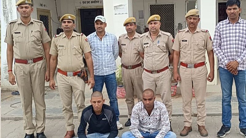 नारायण गुर्जर हत्याकांड के आरोपियों को पुलिस ने किया गिरफ्तार, मध्यप्रेदश के उज्जैन महाकाल मंदिर से हो रहे थे फरार