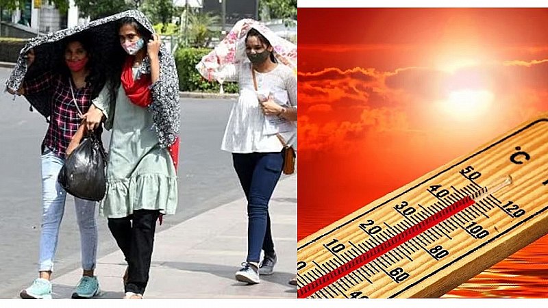 Rajasthan Weather Update: अलर्ट! लू और गर्म हवाओं से झूलसने वाला है पश्चिमी राजस्थान....