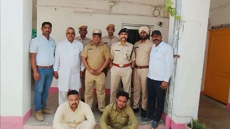 पुलिस और बीएसएफ का बड़ा एक्शन, ड्रोन से तस्कर हो रही 2 किलो हेरोइन की बरामद, दो तस्कर गिरफ्तार