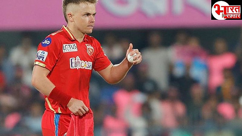 RCB vs PBKS:  आरसीबी से मिली 60 रनों की हार के बाद सैम करन ने फैंस से मांगी माफी, सामने आई बड़ी वजह