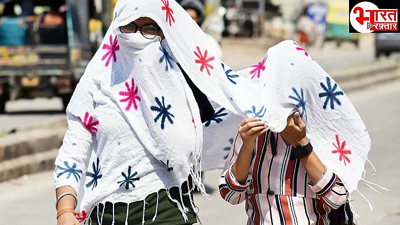 Weather Update: राजस्थान सहित इन राज्यों में लोगों को करना पड़ेगा Heat Wave का सामना, लू चलने की चेतावनी