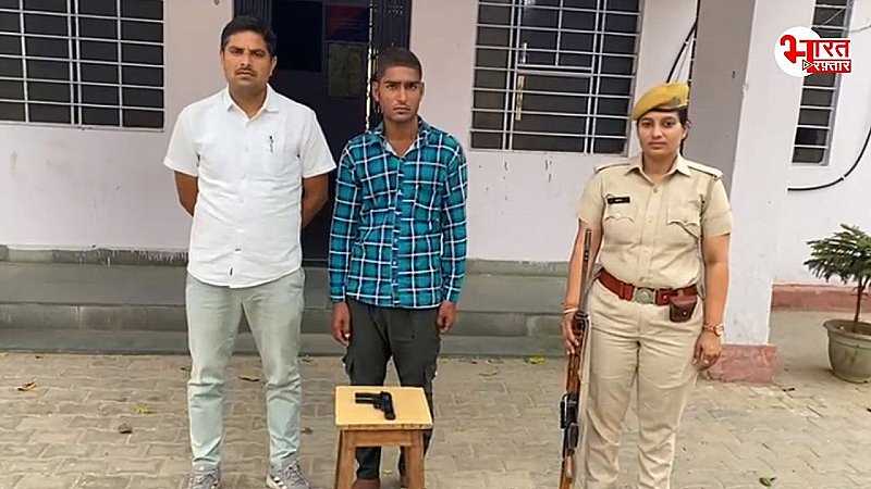 पिस्टलनुमा लाइटर से रील बनाना युवक को पड़ा भारी, पुलिस ने किया गिरफ्तार, पुष्कर से लाया था लाइटर