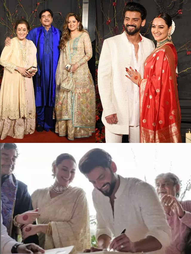 Sonakshi-Zaheer Wedding: रिसेप्शन में सोनाक्षी सिन्हा की मुस्कान ने बटोरी सुर्खियां, परिवार संग कई इमोशनल पल बने यादगार