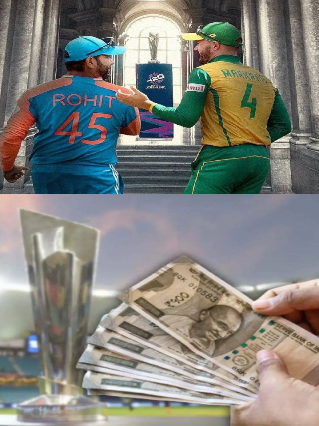 T20 World Cup 2024 Prize Money: सिर्फ विनर ही नहीं, 20वें नंबर की टीम को भी ICC करेगी मालामाल!