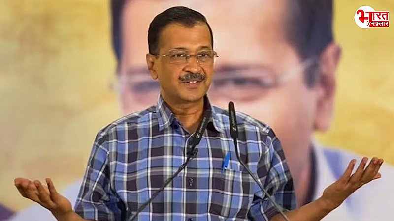 केजरीवाल ने सरेंडर करने से पहले कार्यकर्ताओं को किया संबोधित, बोले- ‘मैं देश बचाने जेल जा रहा हूं.’