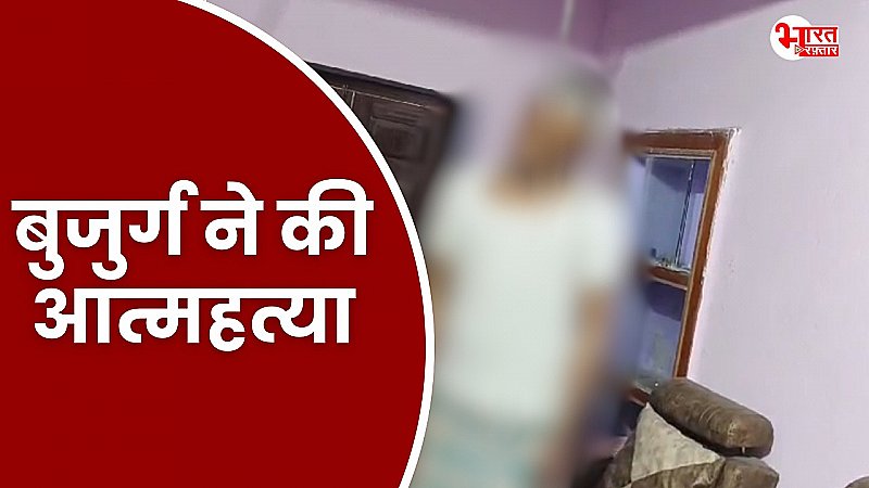 अलवर में पानी की समस्या से परेशान था बुजुर्ग, फांसी लगा कर की आत्महत्या