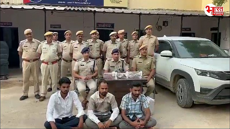 सवाई माधोपुर पुलिस को मिली सफलता, बड़ी मात्रा में अवैध हथियार के साथ आरोपी गिरफ्तार