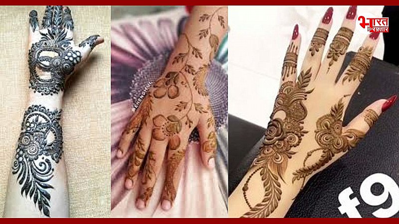 Eid-ul-Adha 2024 Mehndi Designs : ईद के इस मौके पर अपने हाथों पर सजाइए ये सुंदर-सुंदर गल्फ मेहंदी डिजाइंस