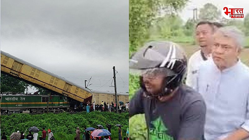 Kanchanjunga Express Accident: घटनास्थल पर बाइक से पहुंचे रेल मंत्री अश्विनी वैष्णव, हादसे में 9 लोगों की मौत, 36 घायल