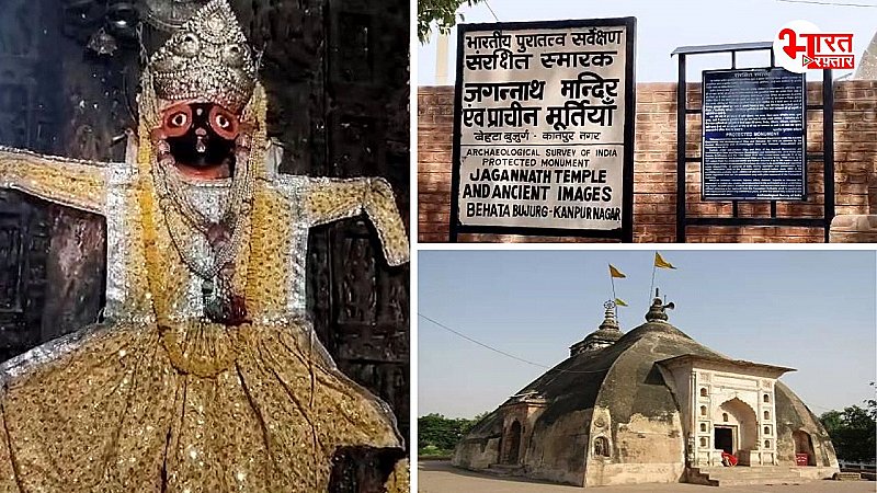 कानपुर का ‘मॉनसून’ वाला मंदिर, मौसम विभाग से पहले मंदिर करता है बारिश की भविष्यवाणी