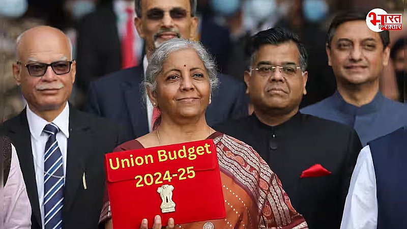 Union Budget 2024: मोदी सरकार 3.0 कब देश का पूर्ण बजट करेंगी पेश और क्या होगा खास ?  आया बड़ा अपडेट