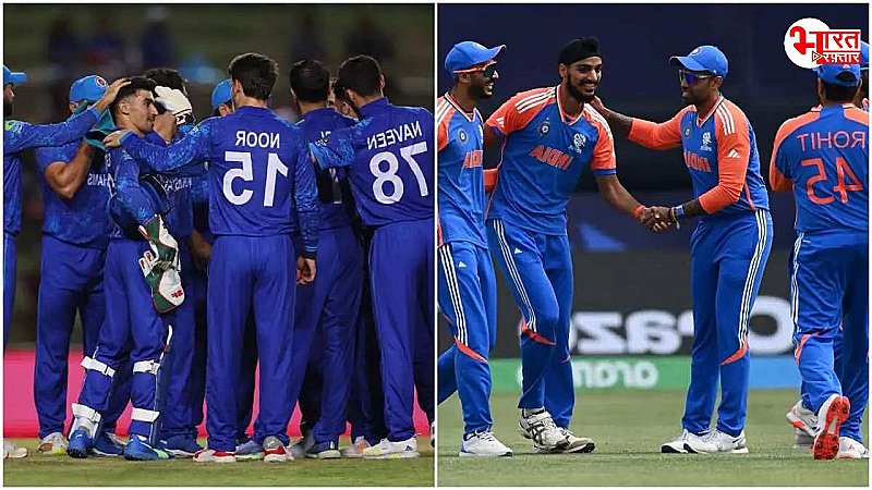 T20 World Cup 2024 Super 8: अफगानिस्तान के खिलाफ क्या होगी भारत की प्लेइंग 11 ? क्या कुलदीप यादव को मिल सकता है मौका?