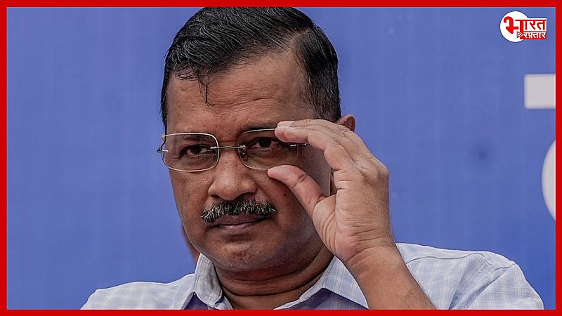 दिल्ली के सीएम अरविंद केजरीवाल को बड़ी राहत, राउज एवेन्यू कोर्ट ने दी जमानत, जल्द आएंगे जेल से बाहर