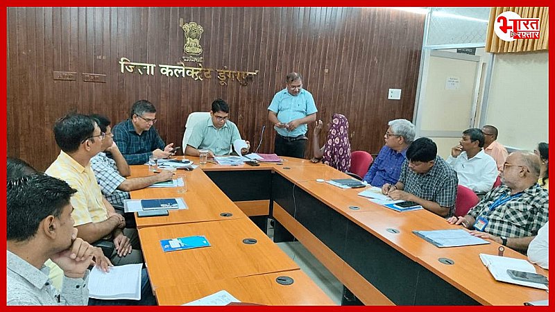 Dungarpur News: जिला कलेक्टर ने दिए निर्देश, जनसुनवाई में आए प्रकरणों के तत्काल निस्तारण के निर्देश