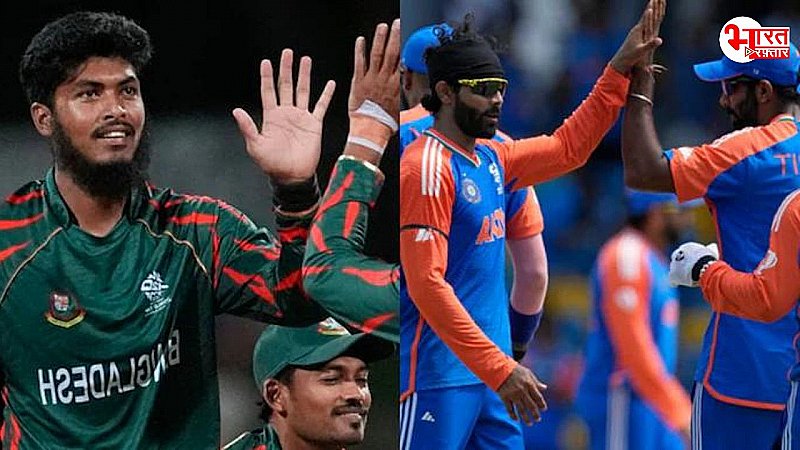 T20 World cup 2024: IND VS BAN मैच में रहेगा स्पिनरों का दबदबा, ये 11 प्लेयर हो सकते प्लेइंग 11 का हिस्सा