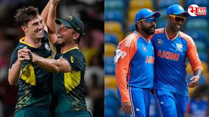 T20 World Cup 2024, IND vs AUS: सुपर 8 के आखिरी मुकाबले में संजू को मिल सकता है मौका ? ये होगी प्लेइंग 11