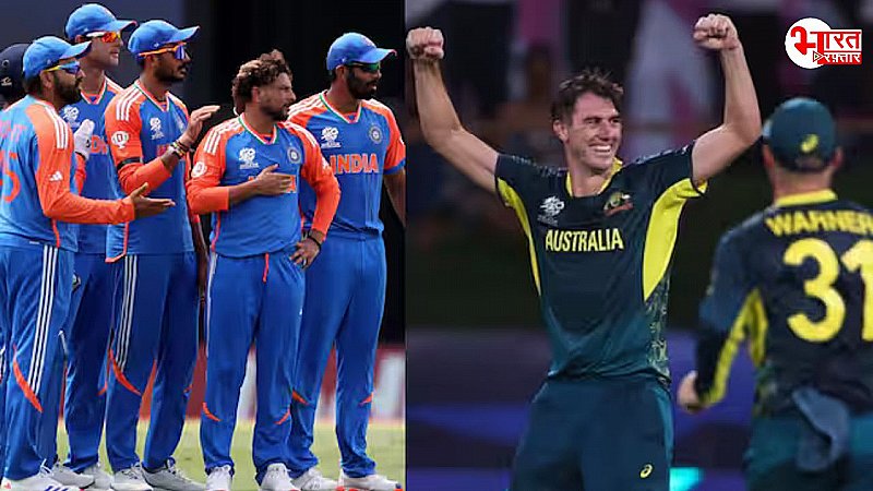 IND vs AUS Super 8, T20 World Cup 2024: वर्ल्ड कप फाइनल का बदला लेने उतरेगी टीम इंडिया. कंगारूओं का तोड़ेगे घमंड