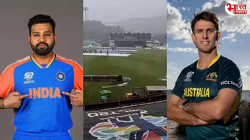 India vs Australia, Super 8, Weather Forecast: सेंट लूसिया में मैच के बीच बारिश का आशंका, किसको मिलेगा फायदा ?