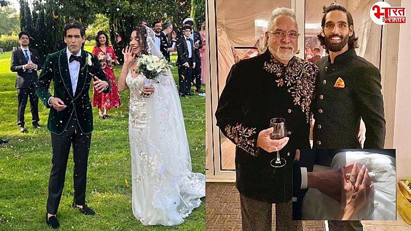 Vijay Mallya Son Siddharth Mallya wedding: हिंदू- क्रिश्चियन दोनों रिवाजों में की शादी, दीपिका के साथ रह चुके रिलेशन में