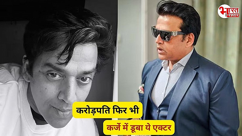 Ravi Kishan के पास 11 घर, करोड़ो की संपत्ति, लेकिन फिर भी अभिनेता पर है कर्जा!