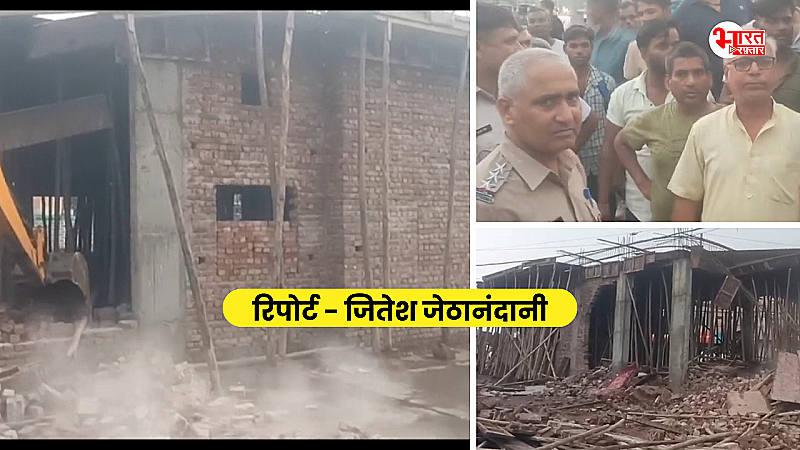 Bharatpur news: 400 वर्ष पुराने मंदिर पर प्रशासन ने चलाया बुलडोजर, लोगों ने जमकर किया प्रदर्शन