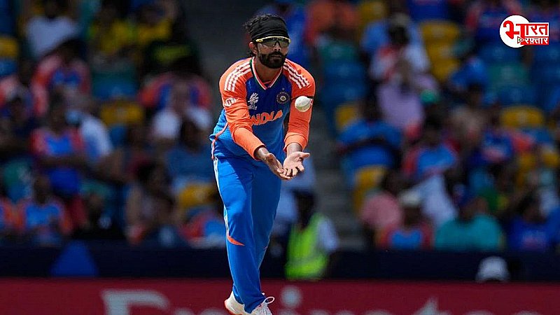 Ravindra Jadeja Announces Retirement: रोहित और विराट के बाद रवींद्र जडेजा ने टी20 अंतरराष्ट्रीय से संन्यास की घोषणा की