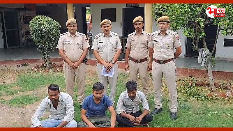 Dholpur News: प्री डीएलएड परीक्षा में फर्जी तरीके से पेपर देने वाले डमी कैंडिडेट का भाई और दोस्त गिरफ्तार