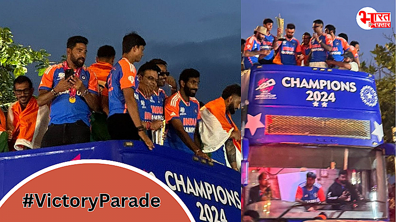 Team India Victory Parade Live Updates: 'मायानगरी' में 'महाबलियों' का सम्मान, रोहित ने फैंस को डेडिकेट की ट्रॉफी