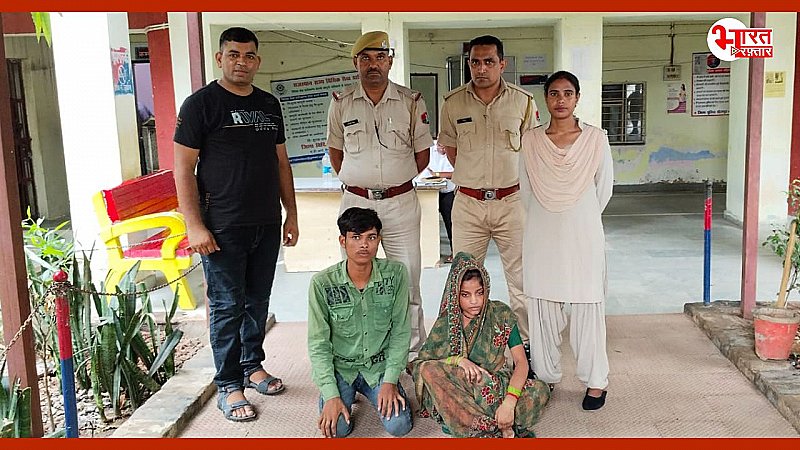 Dholpur News: पत्नी ने रचा षड़यंत्र, प्रेमी से करवाई पति की हत्या, पुलिस ने 48 घंटे में किया पर्दाफाश