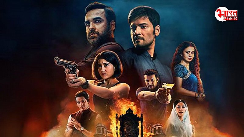 Mirzapur 3 Review in Hindi: मिर्जापुर 3 में कॉमेडी में दम हुआ कम, लेकिन एक्टिंग भर देगी सारे स्लॉट