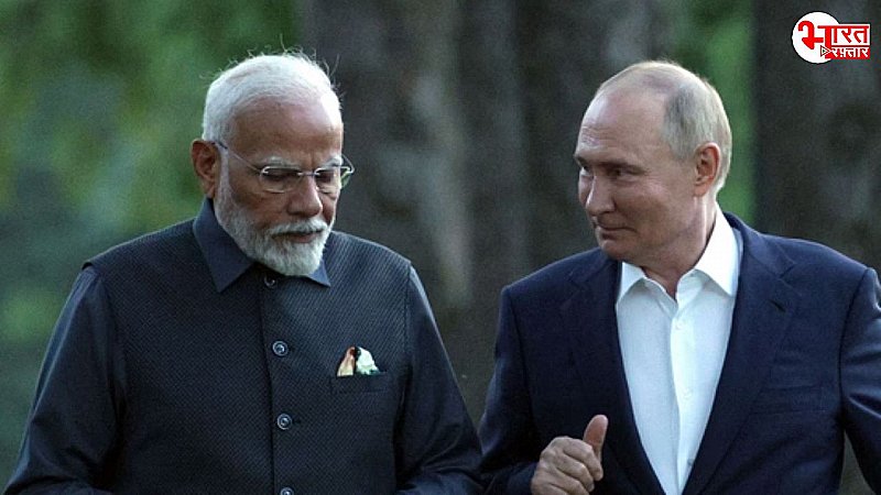 PM Modi Russia Visit: पीएम मोदी और पुतिन की मुलाकात पर अमेरिका की प्रतिक्रिया, भारत और रूस के संबंधों पर जताई चिंता