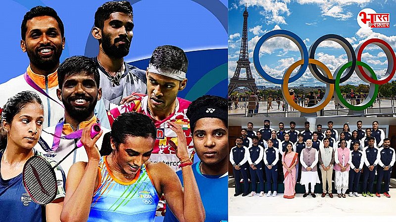 Paris Olympics 2024: 16 खेलों में भाग लेंगे 113 भारतीय एथलीट, जानिए सभी एथलीट्स के नाम