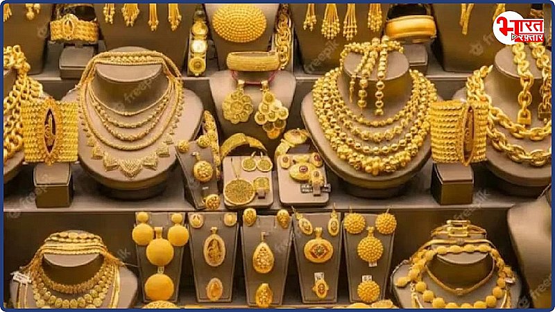 Gold-Silver Rate Today: सोना-चांदी की कीमतों में उछाल, 92 हजार के पार चांदी,जानें गोल्ड का हाल