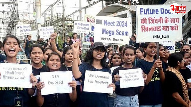 NEET UG: 20 जुलाई को दोबारा रिजल्ट हुआ जारी, राजस्थान के इस जिले ने तोड़े सभी रिकार्ड, सुप्रीम कोर्ट पर सबकी निगाहें