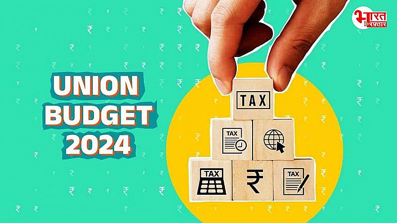 Budget 2024: ड्रीम से लेकर ब्लैक बजट, देश के इन बजटों की हुई सबसे ज्यादा चर्चा, जानें एक क्लिक में