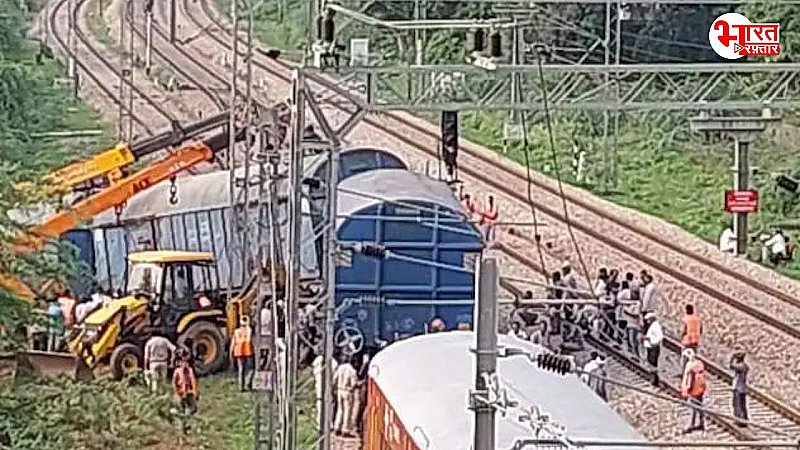 Railway Accident: अलवर मथुरा ट्रेक के पास मालगाड़ी के डिब्बे पटरी से उतरे, 8 घंटे बाद शुरू हो सका ट्रनों का संचालन