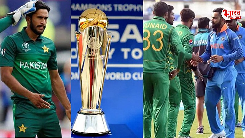 Champions Trophy 2025: पाकिस्तानी गेंदबाज ने दिया सनसनीखेज बयान, कहा 'भारत के बिना हो सकता है टूर्नामेंट'