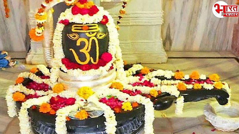 सावन का पहला सोमवार आज, भगवान शिव को जरूर चढ़ायें ये चार चीजें, पलभर में बन जाएंगे काम