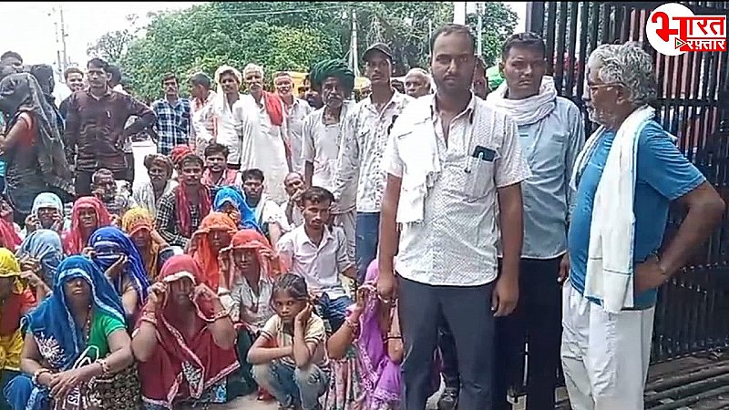 Sawaimadhopur news: विष्णु प्रजापत हत्याकाण्ड मामला, परिजन और ग्रामीण धरने पर, एक महीने बाद भी नहीं मिला न्याय