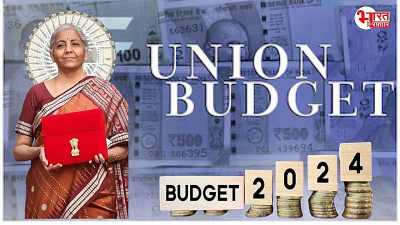 Budget 2024 LIVE Updates: उम्मीदों का पिटारा खुला,  सीतारमण ने पेश किया बजट, युवाओं, किसानों, महिलाओं के लिए किये ऐलान