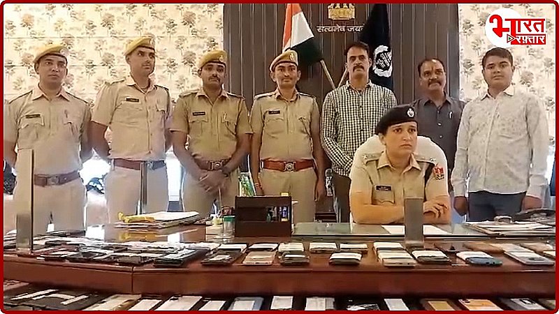 Jhalawar News: पुलिस की साइबर सेल ने चलाया एन्टी वायरस अभियान अभियान, 120 मोबाइल बरामद किए